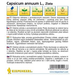 Перець Zlata