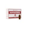 Endoca CBD супозитории 500 mg, 10 супозитории